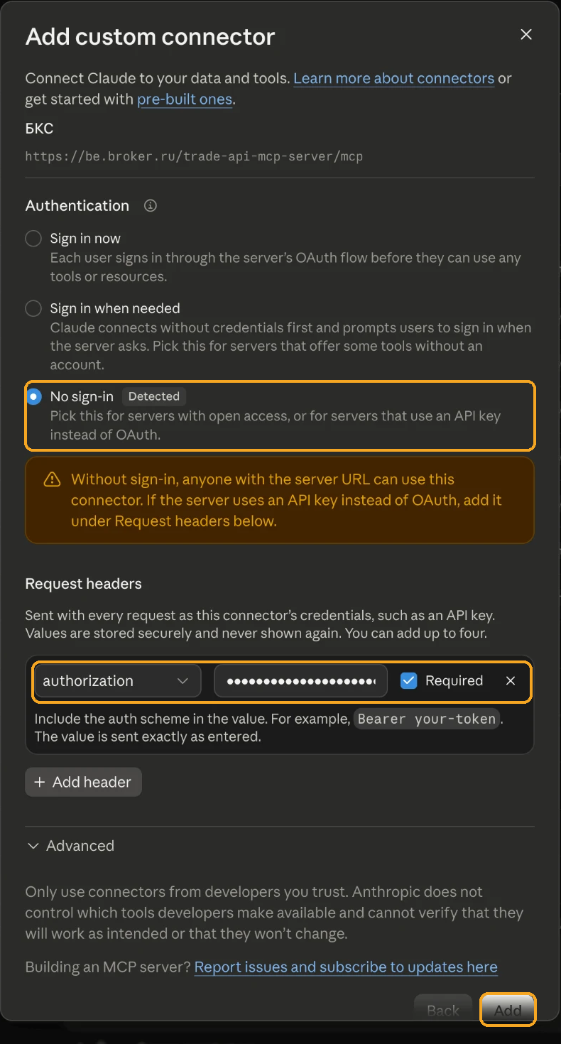 Выбор No sign-in и заголовок authorization в форме Add custom connector